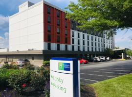 Holiday Inn Express Towson- Baltimore North by IHG，位于陶森的酒店
