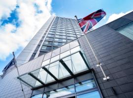 Holiday Inn Express Birmingham - Snow Hill by IHG，位于伯明翰的酒店