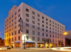 巴顿鲁日市中心靛蓝酒店，位于巴吞鲁日Greater Baton Rouge Port附近的酒店