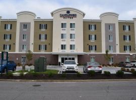 Candlewood Suites - Nashville Metro Center by IHG，位于纳什维尔的酒店