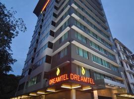 哥打京那巴鲁梦想酒店，位于哥打京那巴鲁的酒店
