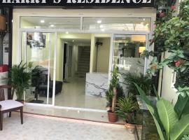HARRYS RESIENDENCE，位于曼谷的酒店