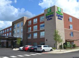 Holiday Inn Express & Suites Goodlettsville N - Nashville, an IHG Hotel，位于古德利茨维尔的酒店