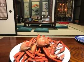 Relaxing house de Akemi