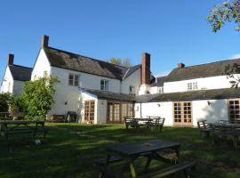 The Carew Arms，位于汤顿的旅馆