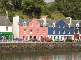 Tobermory Youth Hostel，位于托伯莫里的青旅