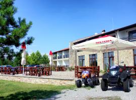 Комплекс Кралско село，位于Stefanovo的酒店