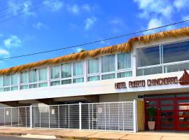 Hotel Puerto Chinchorro，位于阿里卡的无障碍酒店