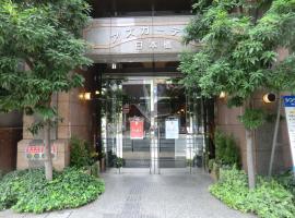 Azu Garden Nippombashi，位于大阪道顿堀的酒店