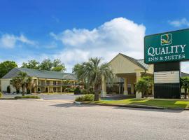 Quality Inn & Suites near Lake Eufaula，位于尤福拉的酒店