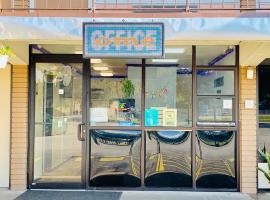 Masters Inn，位于Seffner的酒店