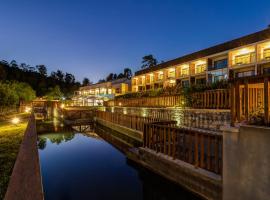 茹拉尔里奥酒店，位于奥利韦拉迪阿泽梅什的酒店