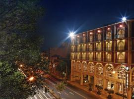 The Green Park Boutique Hotel and Grand Suites - Chapultepec Parkfront，位于墨西哥城的酒店