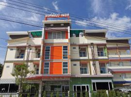 pongpatplace，位于Ban Maklua Kao的酒店