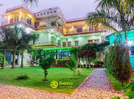 Galaxy Guest House，位于拜拉哈瓦的酒店