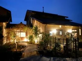 Satoyama No Auberge Maki No Oto