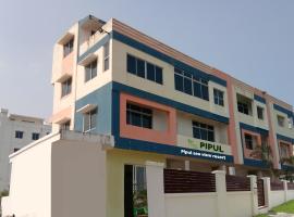 Pipul Sea View Resort，位于Brahmapur的酒店