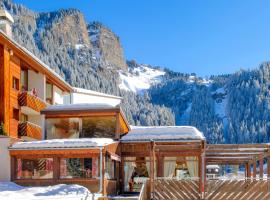 Résidence Capfun du Téléphérique, Morzine，位于莫尔济讷的酒店