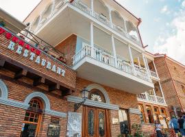 Hotel Aivani Old Tbilisi，位于第比利斯索洛拉奇区的酒店