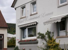 Hotel-Restaurant Lamm，位于Rietheim-Weilheim的酒店