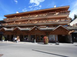 Apartment International，位于克莱恩 蒙塔纳的酒店