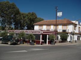 La Melchora Pension Restaurante，位于波萨达斯的酒店