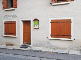 Gites de la combe，位于布拉芒的酒店