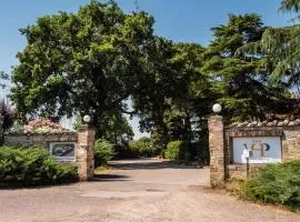 佩鲁贾维加酒店