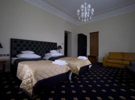 Dwór w Zabużu，位于Zabuże的酒店