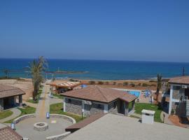 ARDIÇ AĞACI HOLIDAY VILLAGE，位于Flâmuda的酒店