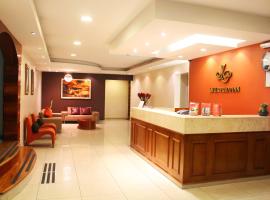 HOTEL Javier Prado Inn，位于利马的酒店
