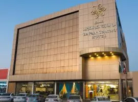 Le Park Concord Hotel Al Majmaah