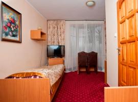 Hotel Warmia***Spa，位于布拉涅沃的酒店