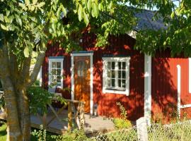 Holiday Home Målaretorpsvägen，位于博里霍尔姆的度假短租房