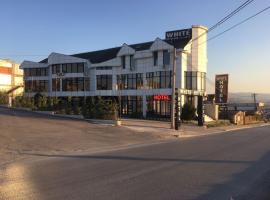 Hotelwhite Family Gjilan，位于Gjilan的酒店