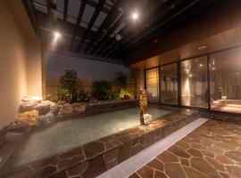 Dormy Inn Kawasaki Natural Hot Spring，位于川崎港区卓站附近的酒店