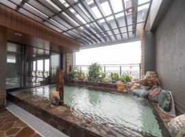 Dormy Inn Kawasaki Natural Hot Spring，位于川崎Kawasaki Ward的酒店