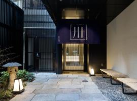 美满如家酒店 东京 赤坂，位于东京Akasaka Biz Tower Shops & Dining附近的酒店