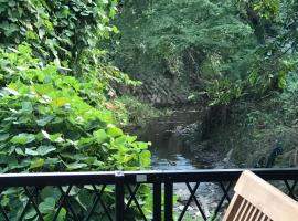 Children's cafe B&B Kimie，位于镰仓市的酒店
