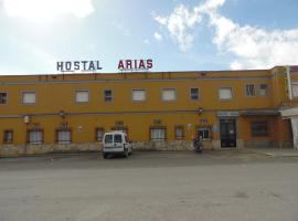 Hostal Arias，位于扎弗拉的酒店