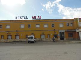 Hostal Arias，位于扎弗拉的青旅