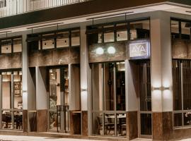 Aya Hotel，位于兹拉马Mesta J-bar附近的酒店