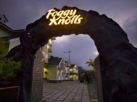 Foggy Knolls Resort，位于瓦加蒙的度假村