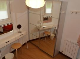 Acogedora Habitación Centro Bilbao，位于毕尔巴鄂的酒店