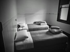 Dorset Hotel，位于Derby的酒店