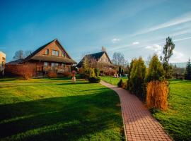 Sojka Resort，位于贝谢诺瓦的酒店
