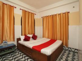 Hotel Coronation，位于Kodudanga的酒店
