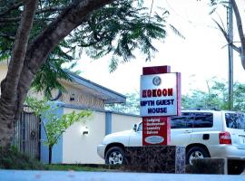 Kokoon Hotels，位于哈科特港的酒店
