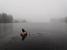 Villa Amo by the lake，位于鲁卡的酒店