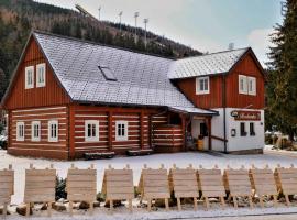 Pension Roubenka，位于哈拉霍夫的滑雪度假村